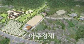 [양주시특집]신 성장, 새 지평, 스마트(S.M.A.R.T-HUB) 양주시 