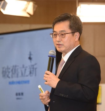 김동연 부총리 