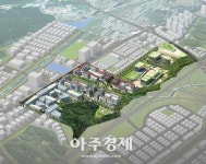 경기도, 광명시 가학동에 30만㎡규모 복합유통단지 조성 