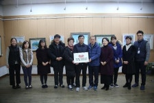 시흥시 정왕2동 행정복지센터 나눔 실천 
