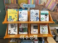 남양주 도농도서관, 정약용의 해 기념 다산이랑 톡하자 행사 