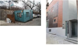 종로구 충신동 컨테이너 경로당, 어르신 위한 쉼터·일터로 탈바꿈 