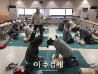 의왕시 여성회관, 수영장 인명구조원 대상 심폐소생술 교육 
