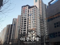 [부동산A] ‘무술년’ 강남 입주 스타트 끊은 래미안 서초에스티지S 