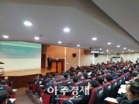 경기도 소방 해빙기 굿모닝 경기 안전 순회교육 연다 