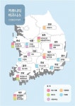 경북 친환경섬유·충북 바이오 등 지역 특성 맞춤 22개 사회적 경제 프로젝트 가동 