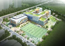 경기도교육청, 화성(가칭)송산1고 신축 설계 공모 당선작 발표 