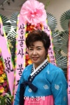 하남시 제8대 경기도 여성단체협의회 지회장 취임 