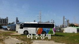 충남도, 대기질 이동 감시 활동 강화한다 