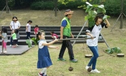 청주시, 숲체험 프로그램 운영 