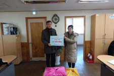 우체국금융개발원, 한국SOS어린이마을·호수의집 성금 전달  