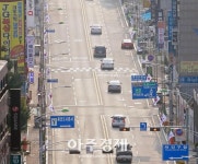 용인시, 3개 지역현안 사업 특별조정교부금 30억 푼다 