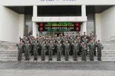 공군, 비행안전 최우수상에 제1전투비행단· 제51항공통제비행전대 및 제271항공통제비행대대 선정 