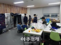 시앤시포켓볼전용카페 | 성남시청소년재단 청소년 전용 '문화놀이터' 리뉴얼 오픈
