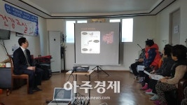 남양주 양정동, 찾아가는 건강교실·재활용품 분리배출 교육 