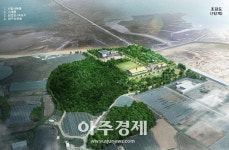 경기도, 238억원 들여 안산 선감도에 해양·수산연구시설 건립  