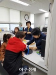 수원시 팔달구보건소, 다음달 4일 외국인 근로자 무료 진료 