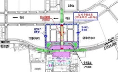 경기도청 북부청사 앞 청사로 폐쇄, 임시 우회로 이용 