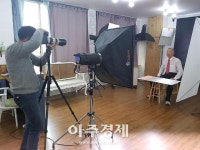 수원시 영통구 ‘민트 포토 스튜디오’, “장수사진 무료촬영 해드려요” 