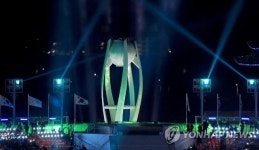 2018 평창 패럴림픽 성화 행사, 3일 올림픽공원서 진행 