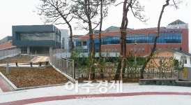 화성시아르딤복지관, 장애물 없는 생활환경인증 최우수 등급 획득  