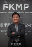 [인터뷰] 김원용 한국음악실연자연합회 회장 우리가 당신을 꿈꾸게 하겠습니다 