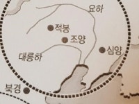 [배석규의 대몽골 시간여행-185] 갈단과 강희제 대결의 끝은? ① 