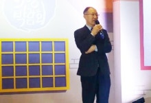[아주동영상]서영길 한국관광협회중앙회 부회장내나라여행박람회로 국내 여행 활성화 기대 