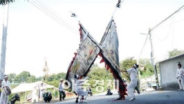 전북도, 전주 배첩장 등 무형문화재 4건 신규 지정 