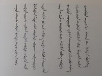 [배석규의 대몽골 시간여행-186] 갈단과 강희제 대결의 끝은? ② 
