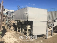 수원시, 폐기물 처리업 사업장 지도·점검 