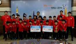 인천 연수구청 유소년축구단, 1부리그 전국대회서 3위 