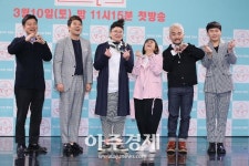 [AJU★종합] 전지적 참견 시점 조금 새로운 관찰 예능이 시작된다···매니저들이 바라보는 스타의 모습은? 