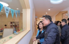 LG디스플레이, 파주·구미 직장 어린이집 확장 개원 