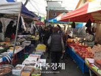 파주 전통시장의 옛 명성을 되찾는다 