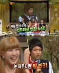 수지 남동생이 말하는 성격은? 과자 건드리면 사이다 뿌려…일진 소문 거짓 