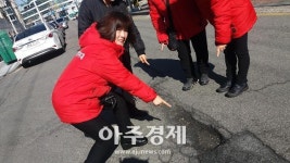 수원시 영통구 여성지원민방위대, 해빙기 안전 예찰활동 실시 