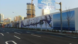 인천시,공사장 가림막에 도시브랜드를 입히다 