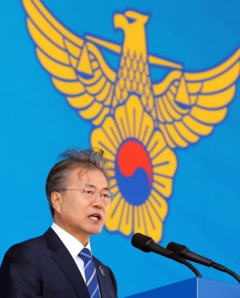 문 대통령 