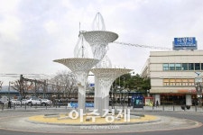 의왕시 철도특구 상징 조형 의왕 레일타워 눈길  