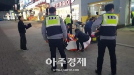수원시 영통구, ‘불법유동광고물 합동 야간단속’ 실시 