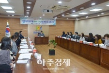수원시 영통구, 민원담당공무원 업무연찬 및 친절교육 실시 