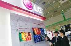 LG전자, KIMES 2018서 의료용 영상기기 선보여 