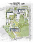 국민연금공단, 전주에 제2사옥 건립…2020년 입주 