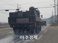포천시, AI 발생차단 선제적 방역 총력  