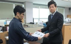 [6.13 지방선거] 고준일 세종시의회 의장, 세종시장 예비후보 등록  