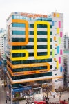 대전 글로벌365mc병원 개원…AI 활용 비만치료 시스템 ‘눈길’ 