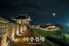 경기도, 역사·문화 중심 스토리 있는 관광루트 개발 나서 