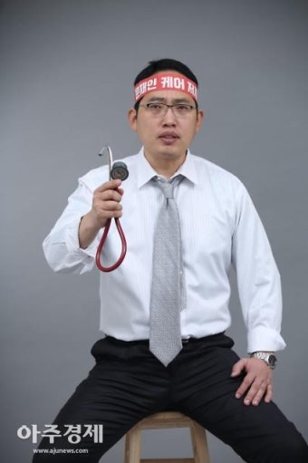 태극기집회 주도 최대집 국본 대표, 의협회장 당선
