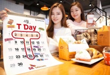 박정호의 ‘세번째 파격혁신’…“T멤버십, 쓰고 싶은만큼 계속 쓴다” 